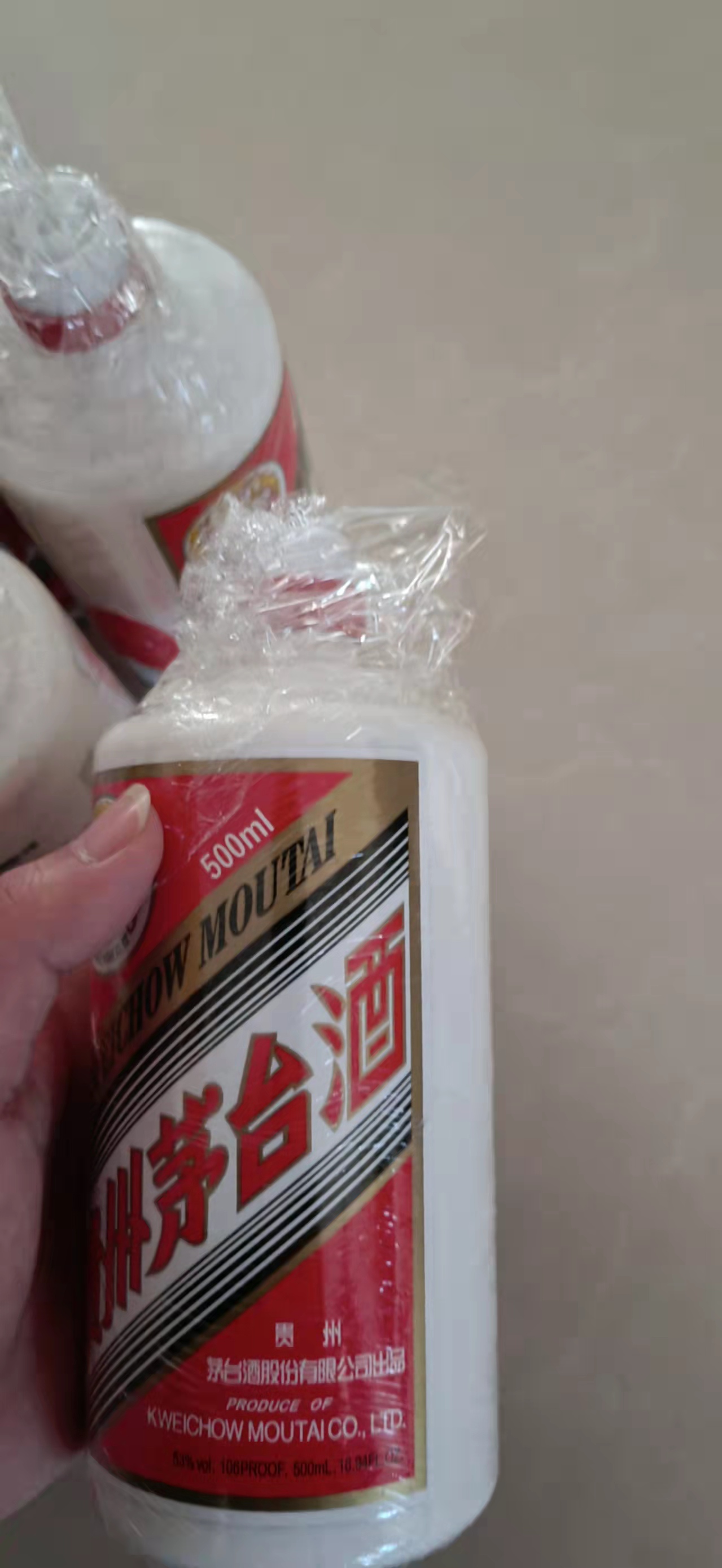 衡水生肖茅台酒瓶回收提示酱香型白酒以其它白酒