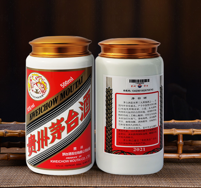 衡水茅台酒瓶子回收分享为什么酒后会有口渴的迹